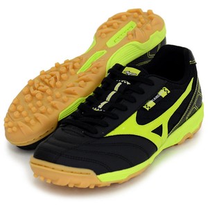 zapatillas mizuno futbol