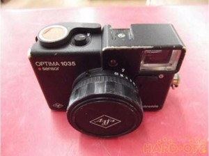 Optima 1035 | eBay