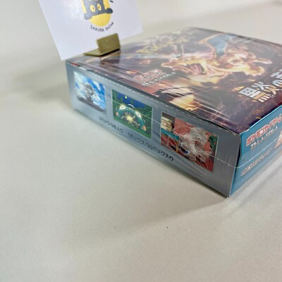 Pokemon Card Scarlet & Violet Ruler of the Black Flame Booster Box