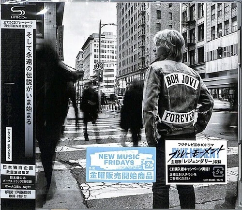 25+ Bon Jovi Limited Edition Music CDs for sale | Updated Oct 2026
