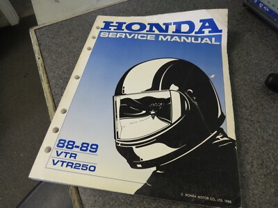 HONDA VTR/VTR Type LD/VTR-F サービスマニュアル HONDA VTR サービス