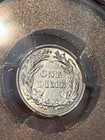 1892 P Silver Barber Dime- Philadelphia, MS/UNC Details, Clashed Die Error — photo 2