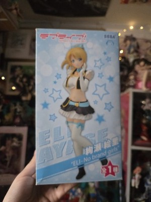 Love Live No Brand Girls Eli Ayase BOX ONLY