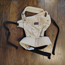 Momcozy Ergonomic Cozy and Lightweight Baby Carrier