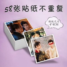 58pcs Stickers Chinese Kill to Love       Zhang Zhexu Stickers