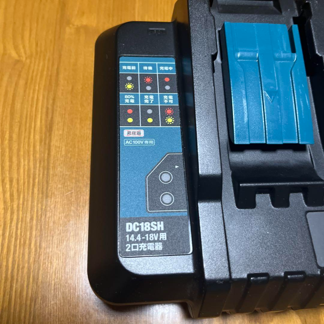 Makita DC18SH 2-port charger for 14.4V-18V sliding batteries | eBay