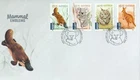 Australia 2026: Mammal Emblems First Day Cover (International) Fine Used.