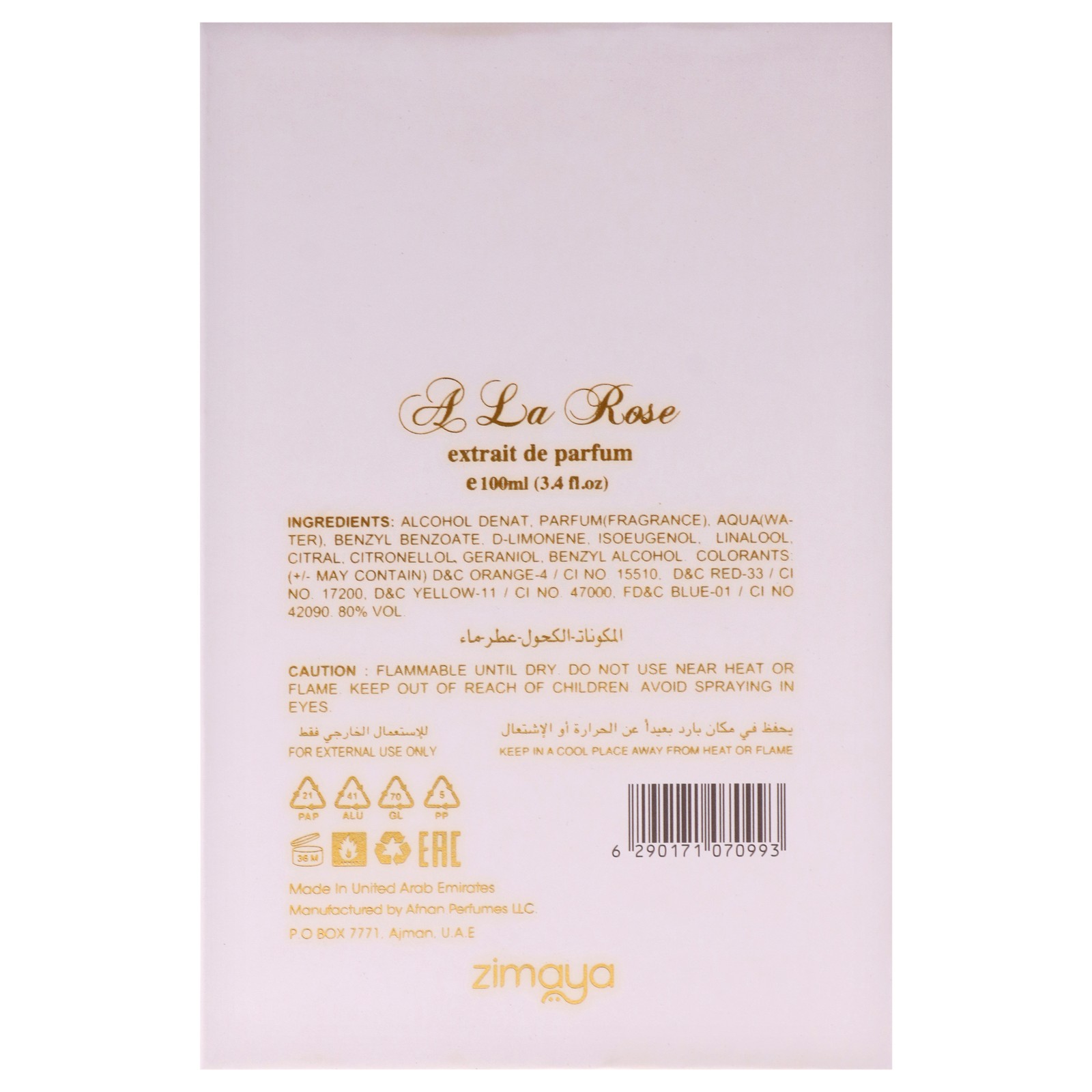 A La Rose by Zimaya for Unisex - 3.4 oz Extrait De Parfum Spray