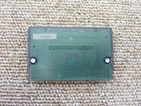 Bandai Gunpai Campaign Price WonderSwan Soft with Box