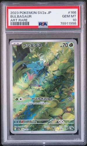 2023 POKEMON JAPANESE SV2a BULBASAUR 151 #166 Grade GEM MT 10 PSA PTCG Game Card