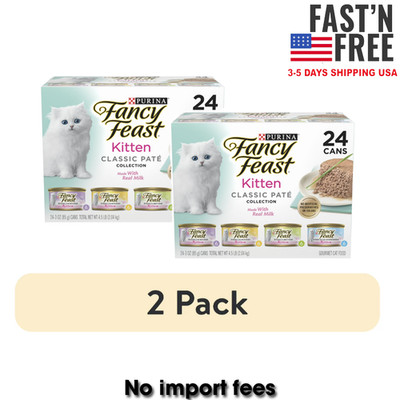 (2 Pack) Purina Fancy Feast Kitten Wet Cat Food Classic Pate 3 oz Can (24 Pack)