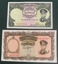 BURMA SET OF 2 BANKNOTES  1958  1 & 5 KYATS  P-46 P-47  GRADE  AU  Free Shipping