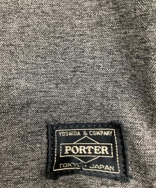 PORTER                    Function Daypack gray 6… - image 11