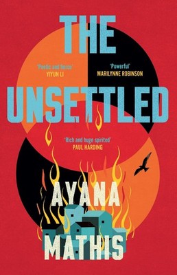 The Unsettled Ayana Mathis