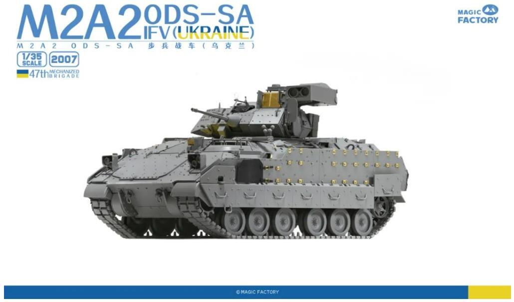 shin MAGIC FACTORY 2007 1/35 Scale Ukraine M2A2 ODS-SA IFV 47th