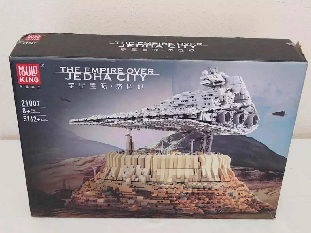 MOULD KING MOC Star Destroyer Cruise Starship The Empire Over Jedha City  Model