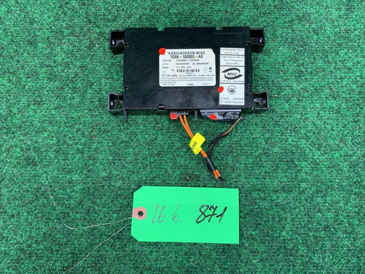 🛑 09-15 Jaguar XF X250 Bluetooth Telephone Interface Module 7G9N  