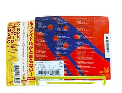 Idol Retsuden!! Cover48 Bishoujo jidai NON STOP MIX [CD][OBI