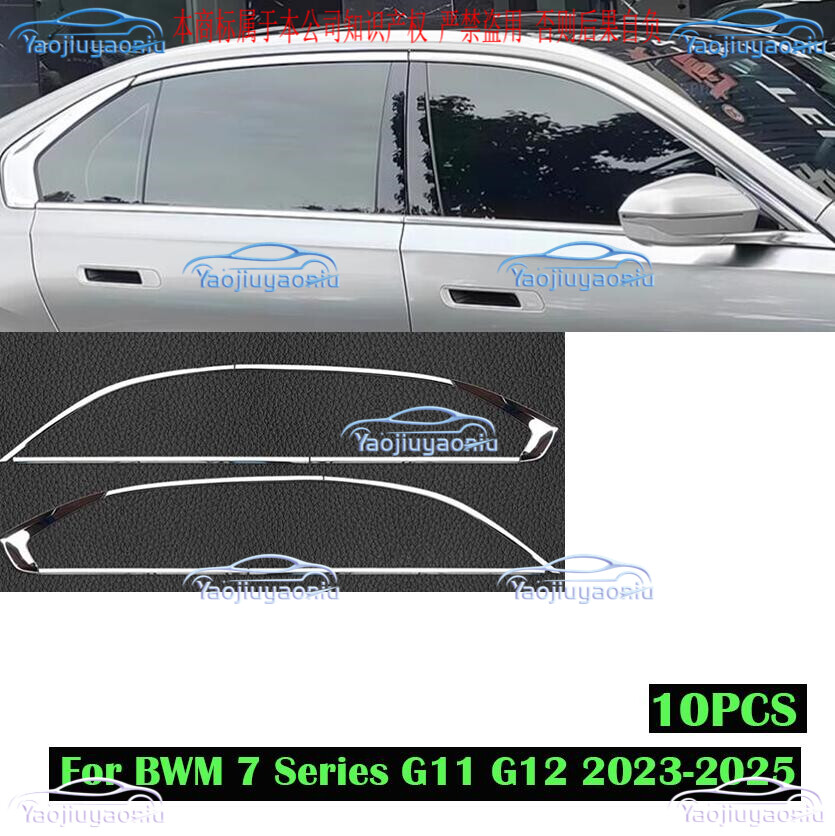 For BWM 7 Series G11 G12 Gloss silve steel Car Window Strip Cover Trim Kit 2023+