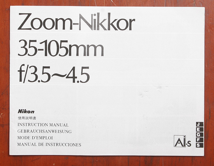 その他 an.shops NIKON ZOOM-NIKKOR 35-105 F/3.5-4.5 LEN INSTRUCTION BOOK
