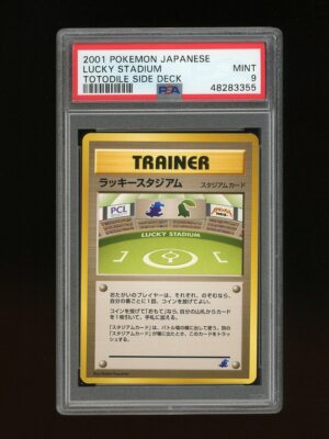 Pokemon PSA 9 MINT Lucky Stadium Totodile Chikorita Japanese