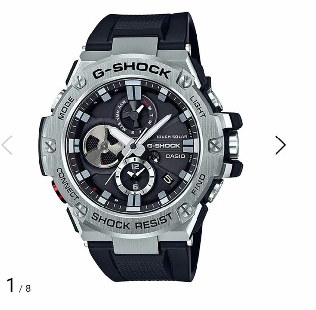 g shock gst b100tfb