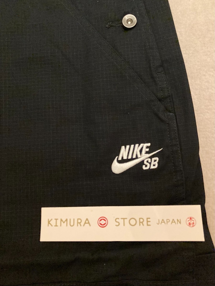 Nike SB Team Japan Olympics Overall skateboard Uniform Nike SB Team Japan Olympics Overall skateboard Uniform