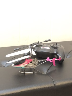 t series t23 helicopter