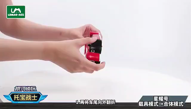 TOBOT V Grand Champion 3-Integration Transforming Robot Cars Toy