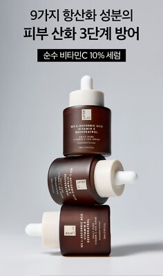 LAYER LAB DAILY PURE VITAMIN C 10% SERUM 28ml
