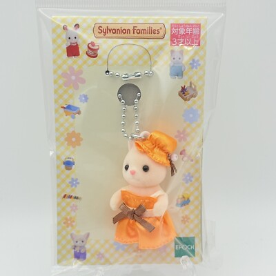 Sylvanian Families Silk Cat Keychain Calico Critters Japan New