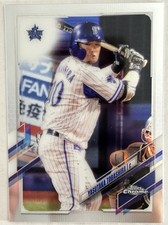 2021 Topps Chrome NPB Yasutaka Tobashira #183 RC Baystars B5