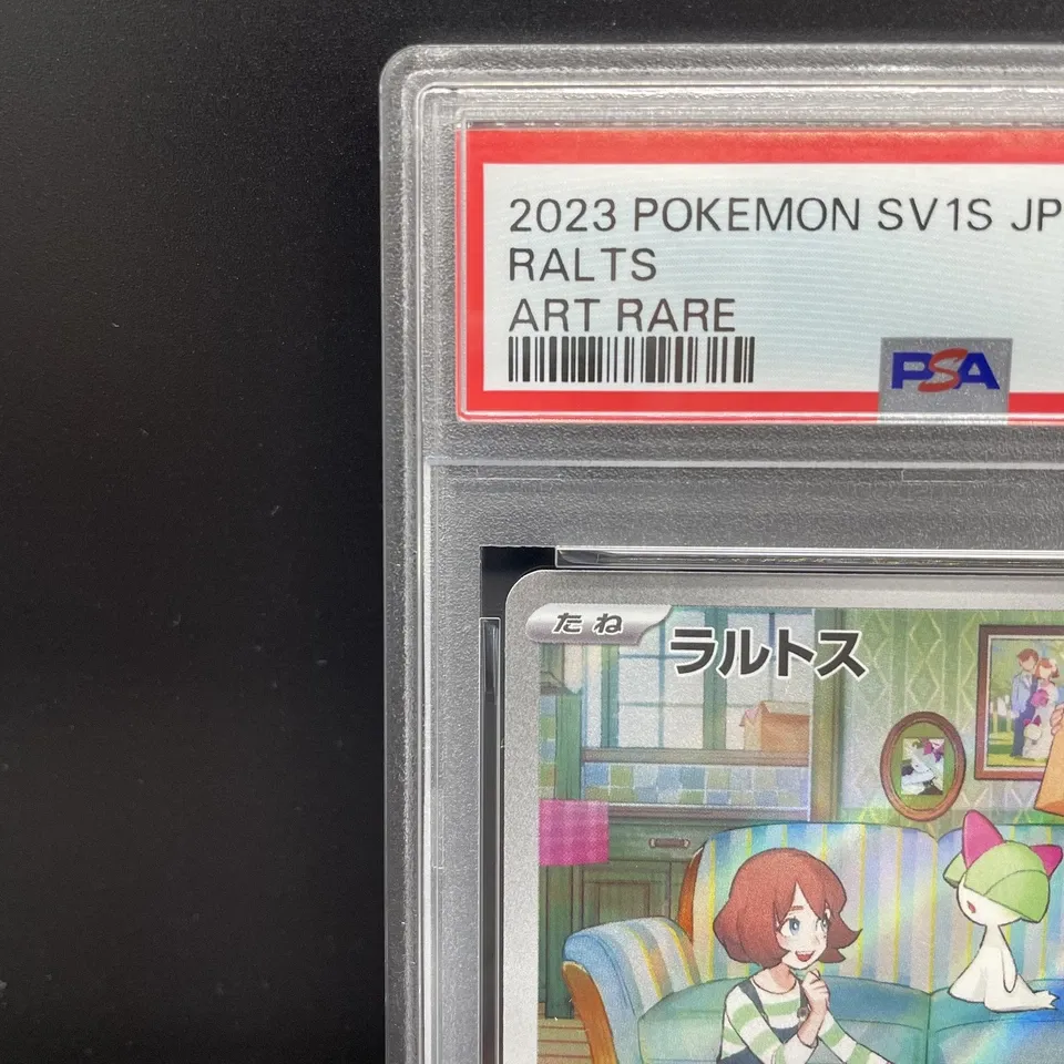 PSA 10 Ralts Kirlia Gardevoir AR SAR 3 set SV1S Japanese Scarlet