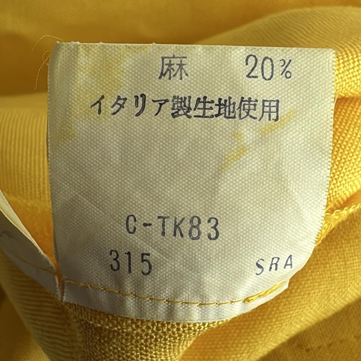 Abito da donna giallo originale Yves Saint Laurent