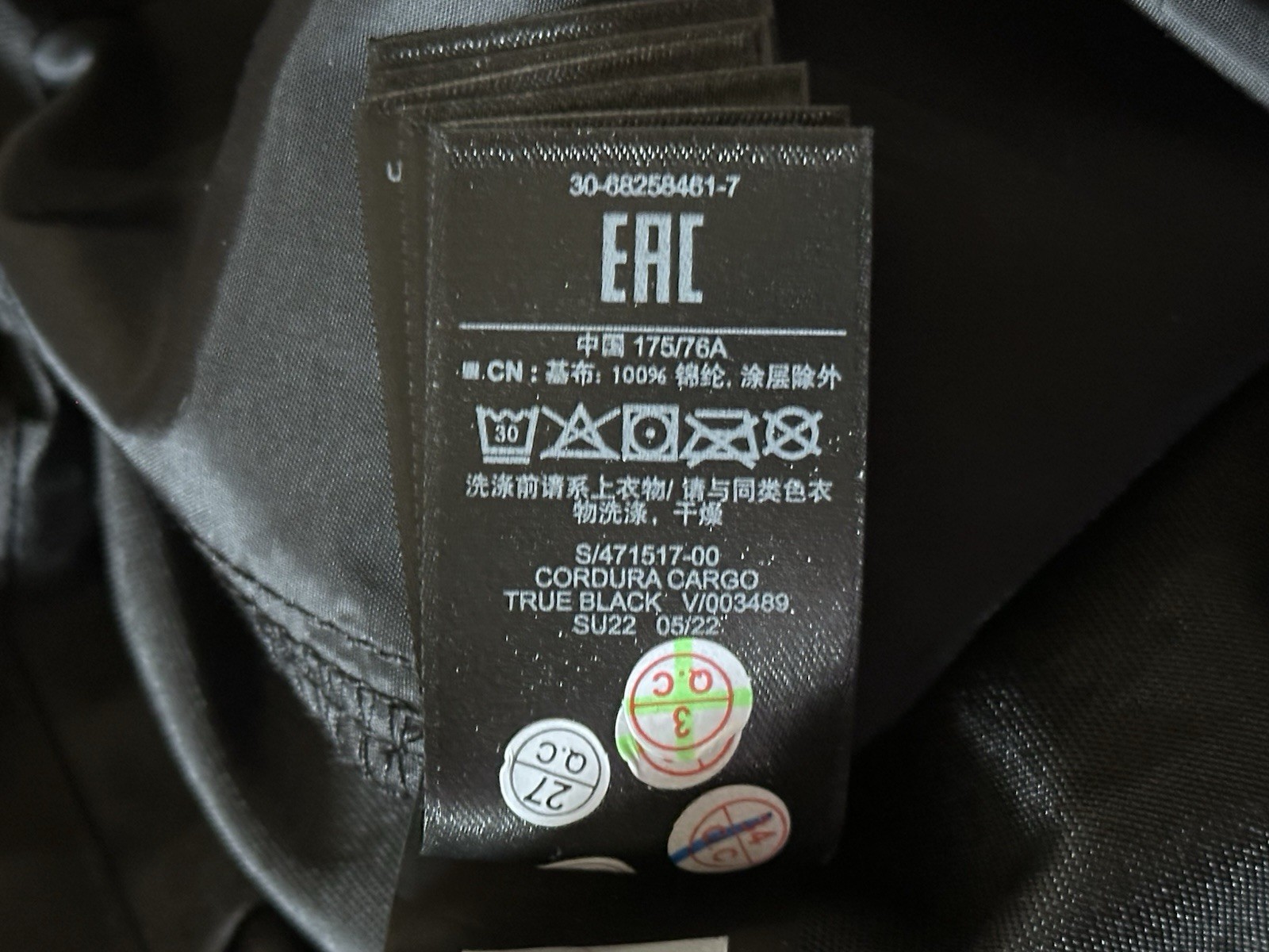 Size 30 - Yeezy Gap Balenciaga Cordura Nylon Cargo Pants Black New thumbnail 6