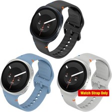 3 Pack Soft Silicone Strap Compatible with Samsung Galaxy Watch 8 40mm 44mm