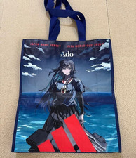 New Ado FIFA World Cup 2026 Japan National Team Away Shopper Bag