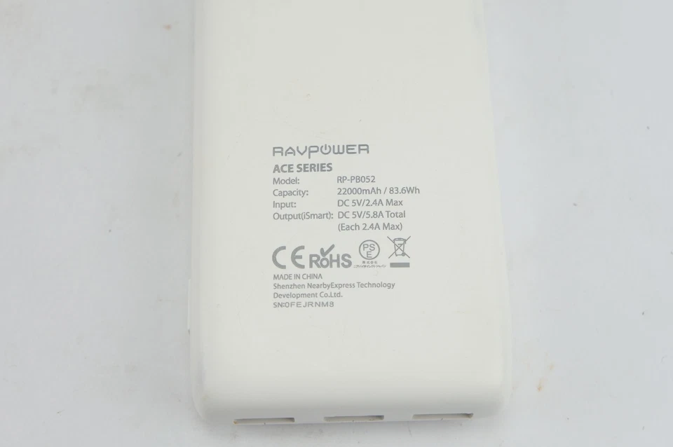 VGC Works RAVPower RP-PB052 Ace Series 22,000mAh Portable Power Bank White - Image 3 of 3