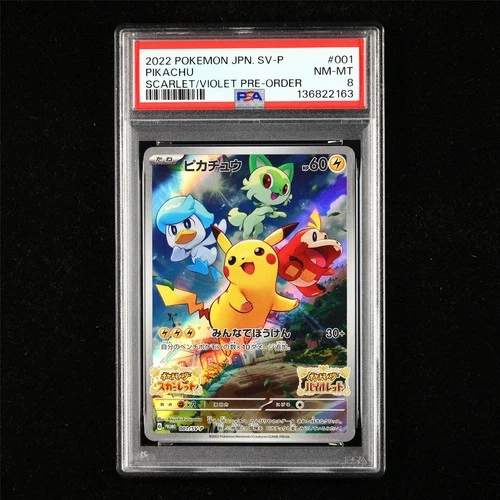 PSA 8 NM-MT 2022 Pokemon JPN Pikachu G 001/SV-P Promo