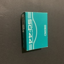 Seiko SQ-44 Quartz Metronome SQ44 Timing By Light or Beep New Old Stock  