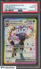2025 Pokemon SVP EN PRE Premium Fig. Coll. #176 Umbreon ex PSA 10 GEM MINT