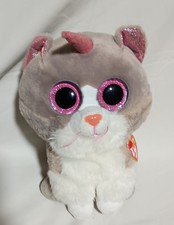 TY Beanie Boos Asher the UniCat 23 cm Tall New 