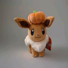 Pokemon Eevee Halloween Plush Pumpkin Costume Stuffed Animal — photo 1