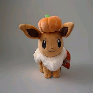 Pokemon Eevee Halloween Plush Pumpkin Costume Stuffed Animal