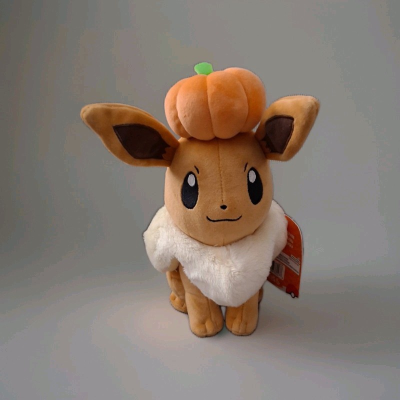 Pokemon Eevee Halloween Plush Pumpkin Costume Stuffed Animal