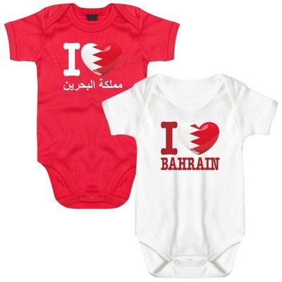 BabyBody LOVE BAHRAIN Herz Heart Liebe Asien WM Asia FanShirts4u