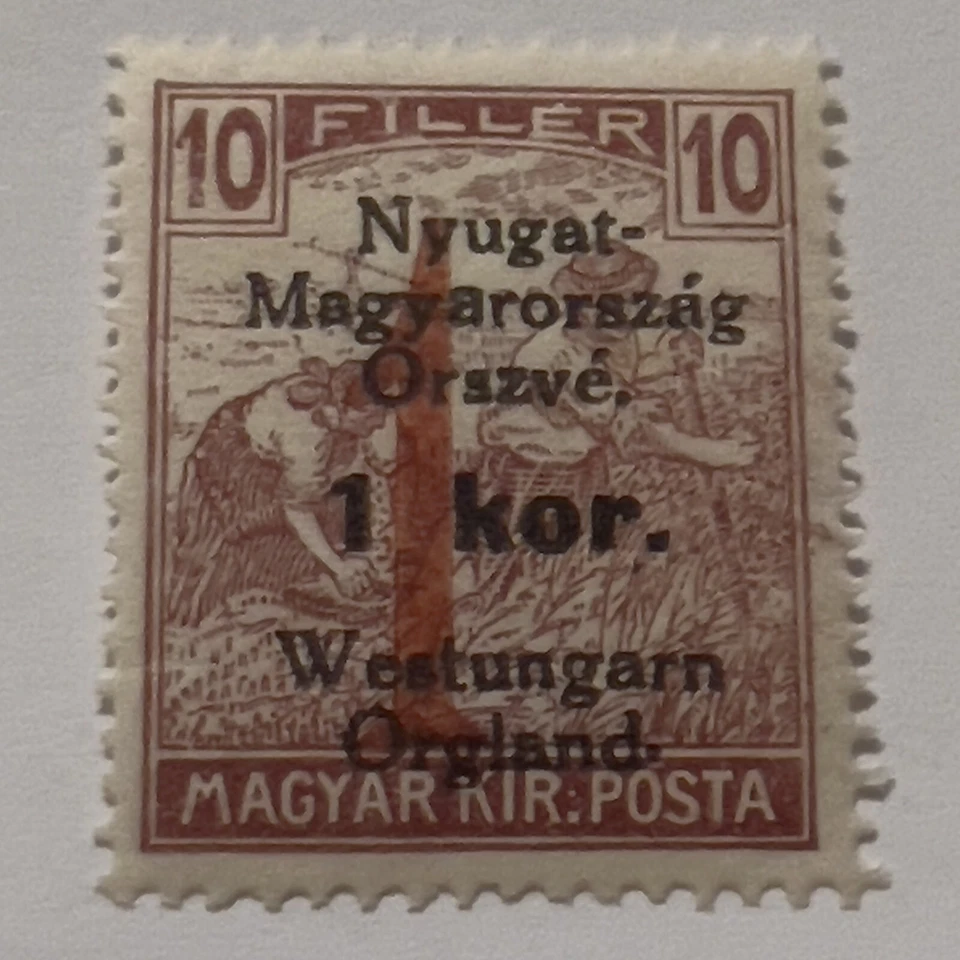 ERROR 1921 WESTERN HUNGARY MINT MNH OVERPRINT STAMP MI#64 EXTRA INK ON TOP - Image 2 of 3