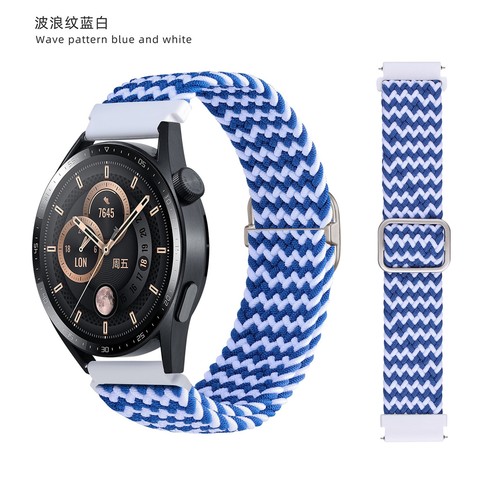 20/22 mm Suave Tejido Elástico Nailon Bucle Correa Deportiva Pulsera Universal - Imagen 68 de 112