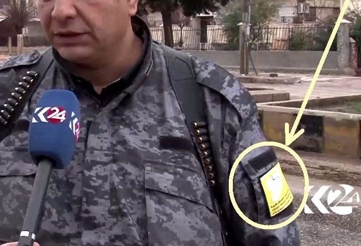 Flag: Used By Syrian Democratic Forces Hêzên Sûriya Demokratîk