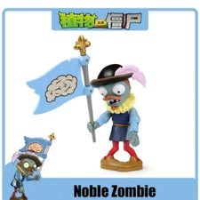 PLANTS VS ZOMBIES Crazy Game Action Figure Zombie Model Doll Kids Toys H